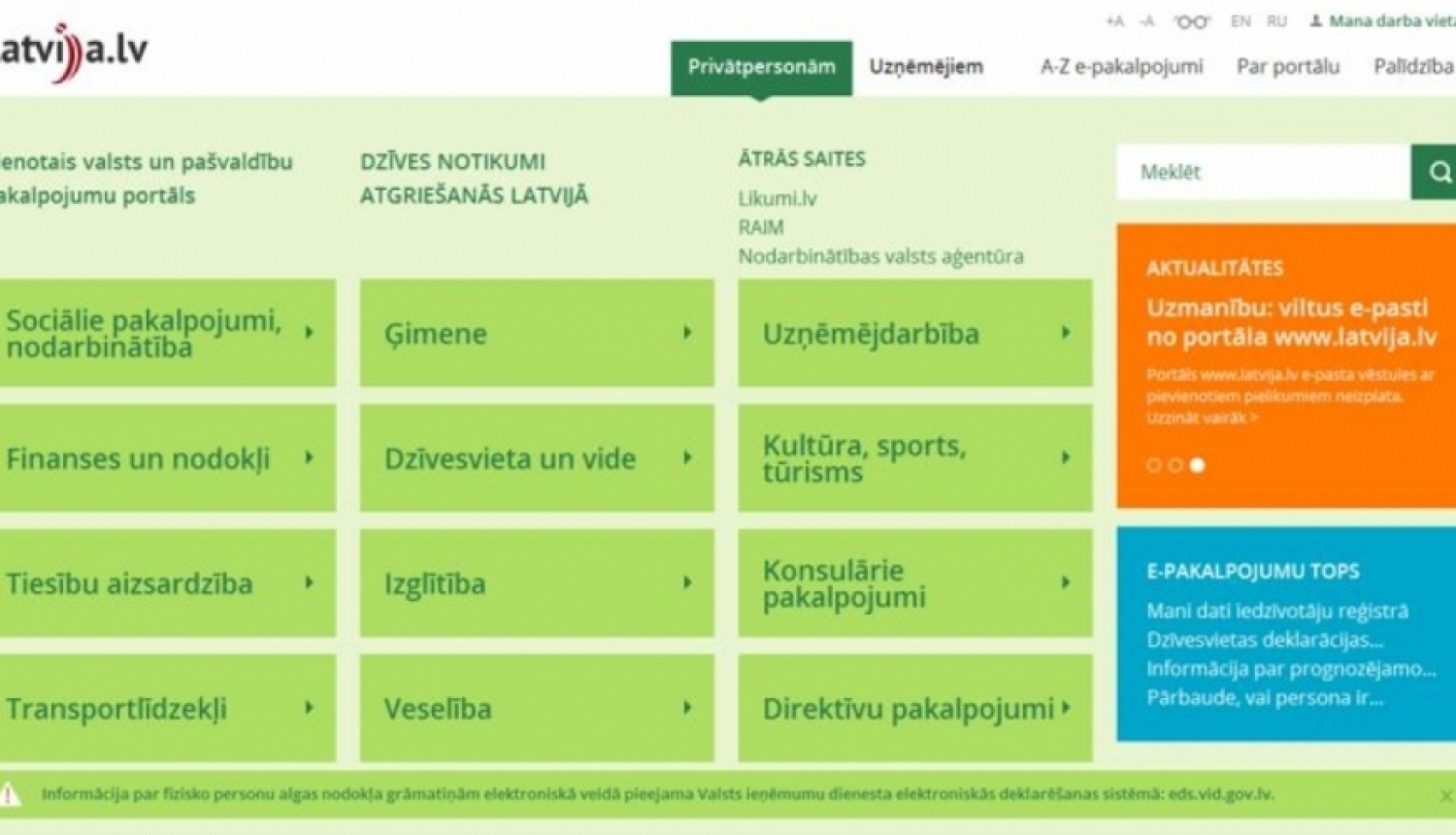 Šajā nedēļas nogalē lietotājiem nebūs pieejams portāls Latvija.lv