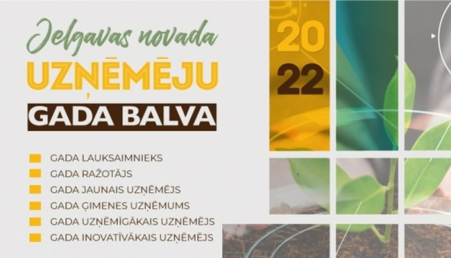 Līdz 1. septembrim piesaki uzņēmumu konkursam “Jelgavas novada Uzņēmēju gada balva 2022”!