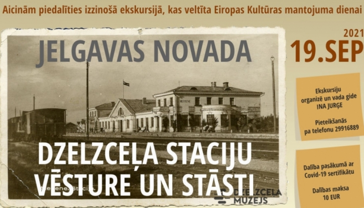 Ekskursija uz vēsturiskajām stacijām Jelgavas novadā Eiropas Kultūras Mantojuma Dienu ietvaros