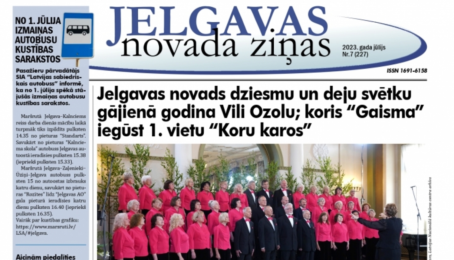 JNZ_jūlijs