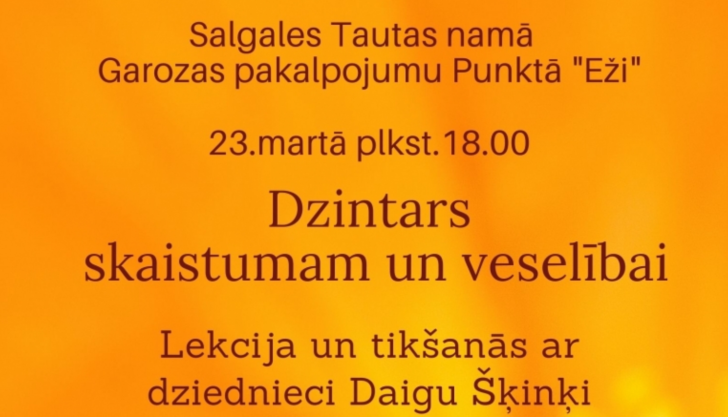 Dzintars skaistumam un veselībai