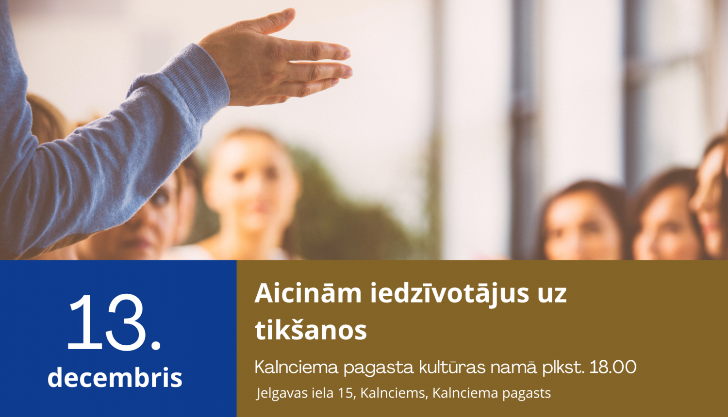 Sesavas sanāksme