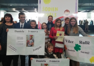 Nacionālās skaļās lasīšanas sacensības 2021/2022